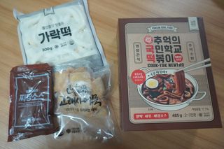 추억의 국민학교 떡볶이 국떡 뉴트로 5종 — 5점을 준 리뷰어가 2021년 11월 올린 사용 사진