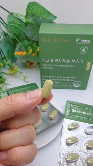 욜리올라님이 올린 리뷰 사진 1