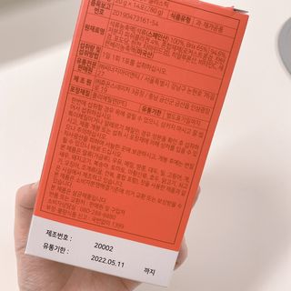 nanadaun님이 올린 리뷰 사진 2