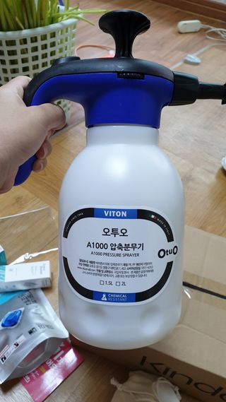 히야님이 올린 리뷰 사진 1