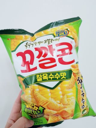 똘레랑스님이 올린 리뷰 사진 1
