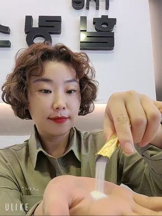은지님이 올린 리뷰 사진 4