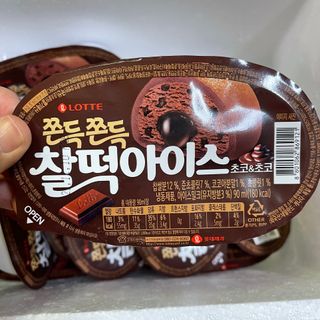 투밍님이 올린 리뷰 사진 2