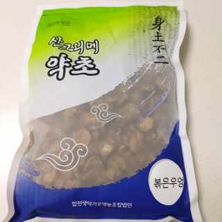 복도리님이 올린 리뷰 사진 1