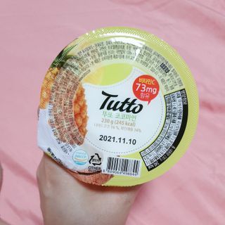 lala님이 올린 리뷰 사진 4