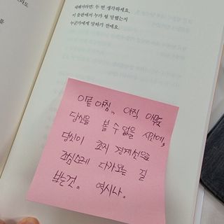 kikiday님이 올린 리뷰 사진 4