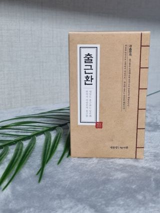 네몽이님이 올린 리뷰 사진 1