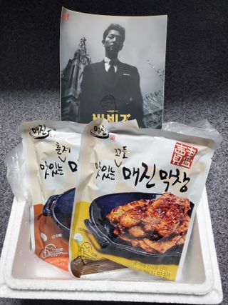 피터래빗님이 올린 리뷰 사진 1