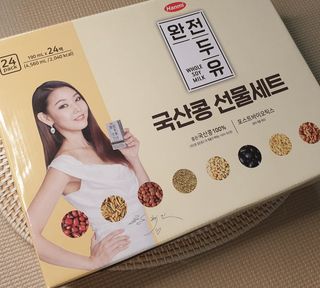 새댁님이 올린 리뷰 사진 1