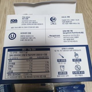 바른비타민 옵티엠에스엠2000 1박스 60포 관절 연골 복합건강기능식품 — 5점을 준 리뷰어가 2021년 6월 올린 사용 사진