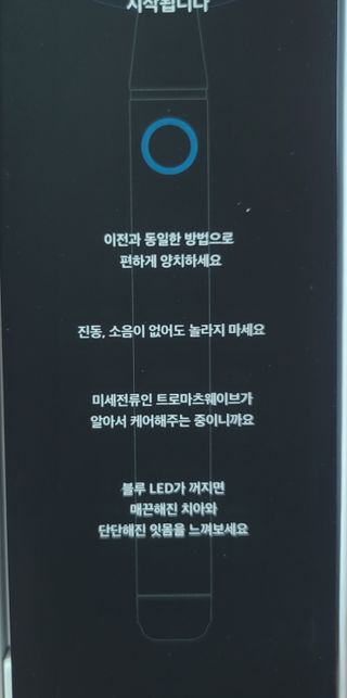 koo님이 올린 리뷰 사진 3