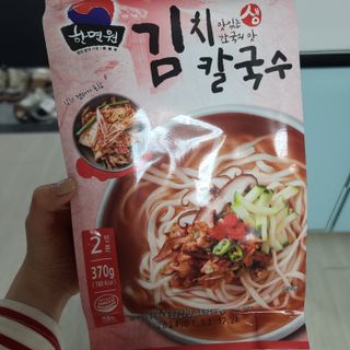 응디니님이 올린 리뷰 사진 1