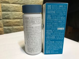 기나긴님이 올린 리뷰 사진 2