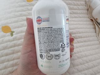 mom e 맘이 내추럴 베이비 케어 샴푸앤바스+로션 — 5점을 준 리뷰어가 2021년 1월 올린 사용 사진
