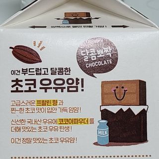 chuple님이 올린 리뷰 사진 3