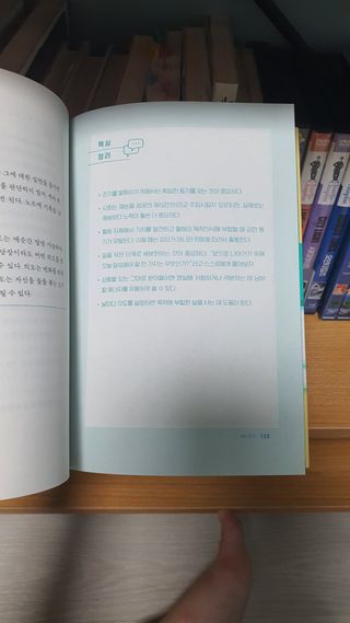 루비님이 올린 리뷰 사진 3