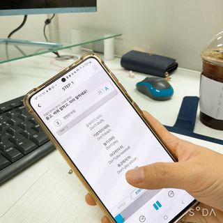 3030잉글리시 3030 잉글리시 초급부터 고급까지 전 강좌 14일 체험 수강권 — 5점을 준 리뷰어가 2022년 5월 올린 사용 사진