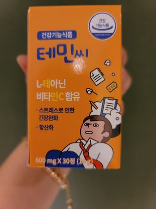 노윤아님이 올린 리뷰 사진 1