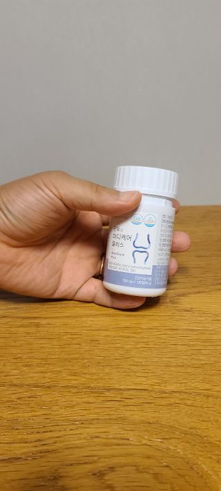 프리마인 평생 써야하는 관절의 건강을 위한 완벽설계 솔루션 관절n마디케어 플러스 120정 — 4.5점을 준 리뷰어가 2021년 10월 올린 사용 사진