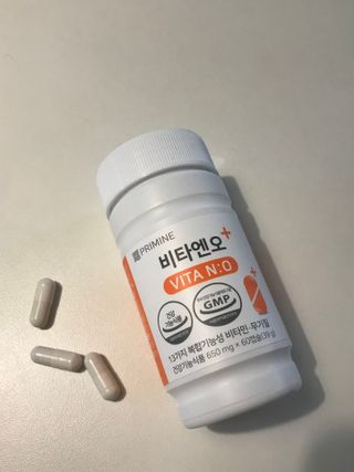 프리마인 성큼다가온 봄, 이너뷰티를 챙겨야 피부도 화사하게, 컨디션도 활기차게. 흡수율을 높인 고효율 비타민. — 5점을 준 리뷰어가 2023년 2월 올린 사용 사진