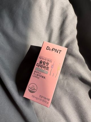 닥터피엔티 [Dr.PNT] 하루 2알로 건강한 다이어트! 한겨울에도 체지방만 쏙~ 슬림핏 다이어트 — 5점을 준 리뷰어가 2023년 3월 올린 사용 사진