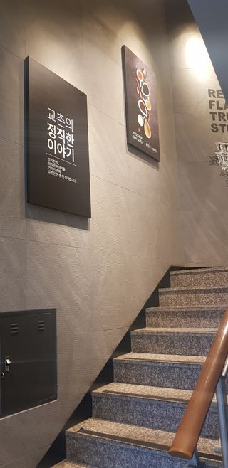 울랄라님이 올린 리뷰 사진 4