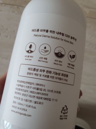 윰스님이 올린 리뷰 사진 4