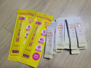 [음료수 대신 가능!]  빠르게 흡수되는 아임오 타먹는 콜라겐 1박스 — 5점을 준 리뷰어가 2023년 4월 올린 사용 사진