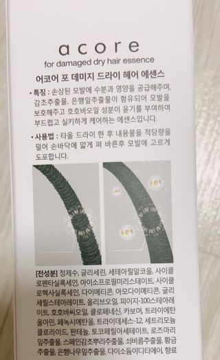JennyJung님이 올린 리뷰 사진 2