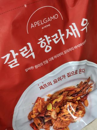 상화님이 올린 리뷰 사진 1