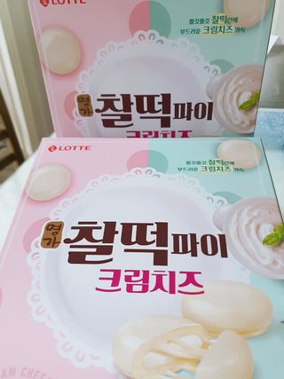 빛고울미님이 올린 리뷰 사진 1