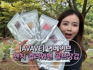 윤콩님이 올린 리뷰 사진 3