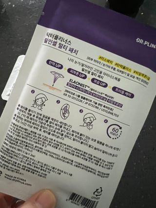 July님이 올린 리뷰 사진 2