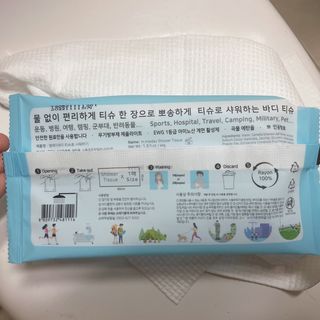ssindy님이 올린 리뷰 사진 3