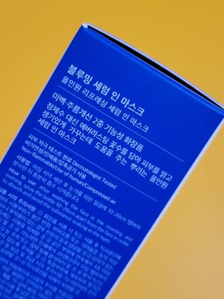 o7902o님이 올린 리뷰 사진 2
