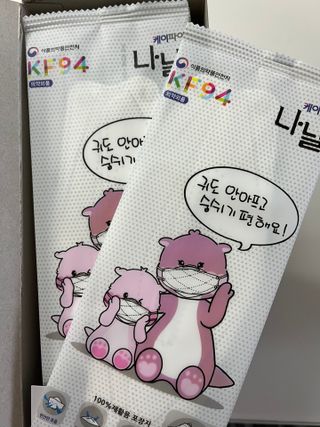 케이파이 나날마스크 [케이파이 나날] KF94 마스크 50매입 (개별포장) ,  여름에도 좋은 숨쉬기 편한 순수 국산 마스크 — 5점을 준 리뷰어가 2022년 7월 올린 사용 사진