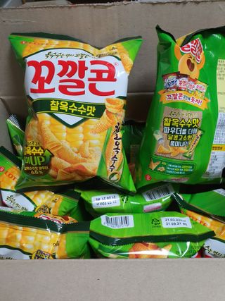 뽀오오옹님이 올린 리뷰 사진 4