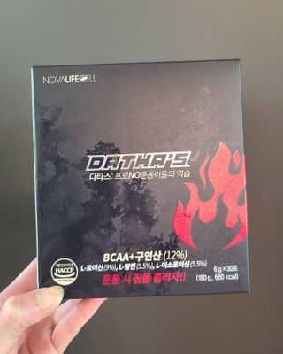 타리아가씨님이 올린 리뷰 사진 1
