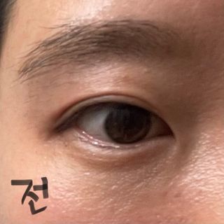 스킨큐어 산다화 순한 클렌징 동백 오일 200ml — 4점을 준 리뷰어가 2023년 4월 올린 사용 사진