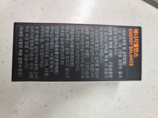 다솜이마마님이 올린 리뷰 사진 2
