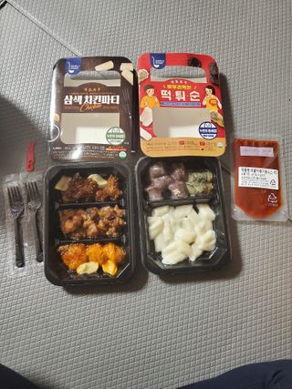 모모맘님이 올린 리뷰 사진 4