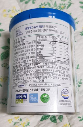 셀렉스 썬화이버 프리바이오틱스 — 5점을 준 리뷰어가 2021년 12월 올린 사용 사진
