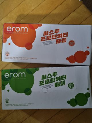 귀요미두공주맘님이 올린 리뷰 사진 1
