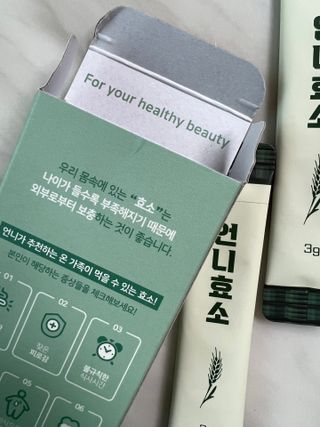 비니주니맘 :D님이 올린 리뷰 사진 4