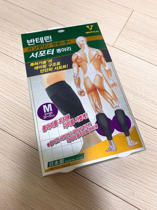 rochas80님이 올린 리뷰 사진 1