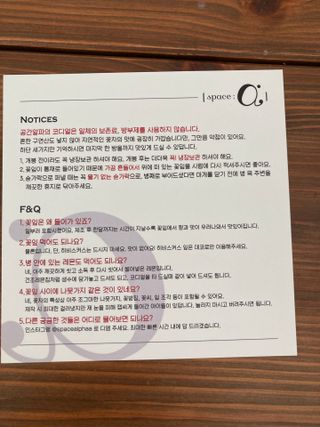 공간알파 시그니처 계화코디얼 + 히비스커스레몬코디얼 2종 세트 — 5점을 준 리뷰어가 2021년 12월 올린 사용 사진