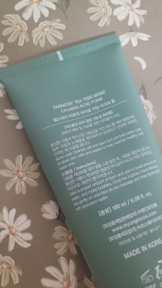 팜스테이 티트리 바이옴 카밍 아크네 폼 — 4점을 준 리뷰어가 2022년 3월 올린 사용 사진