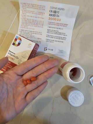 다나음 츄어블 비타민D 2000IU (130ml x 60캡슐) — 5점을 준 리뷰어가 2023년 10월 올린 사용 사진