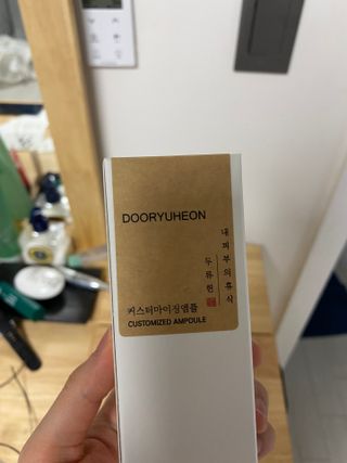 삼김조아조아님이 올린 리뷰 사진 2
