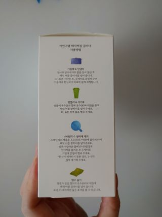 JinKim님이 올린 리뷰 사진 4